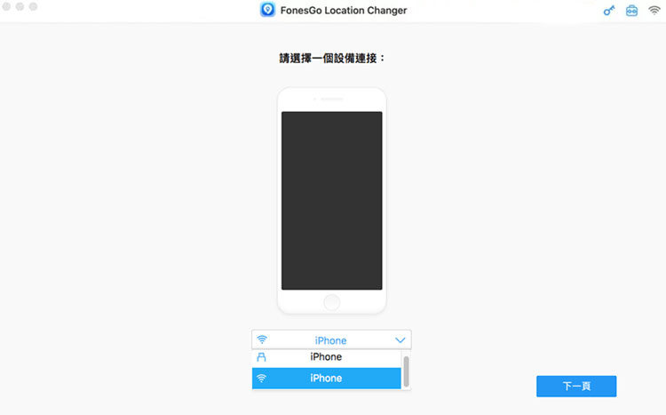 choose device fonesgo location changer