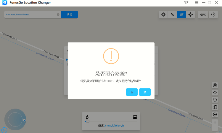 close path fonesgo location changer win
