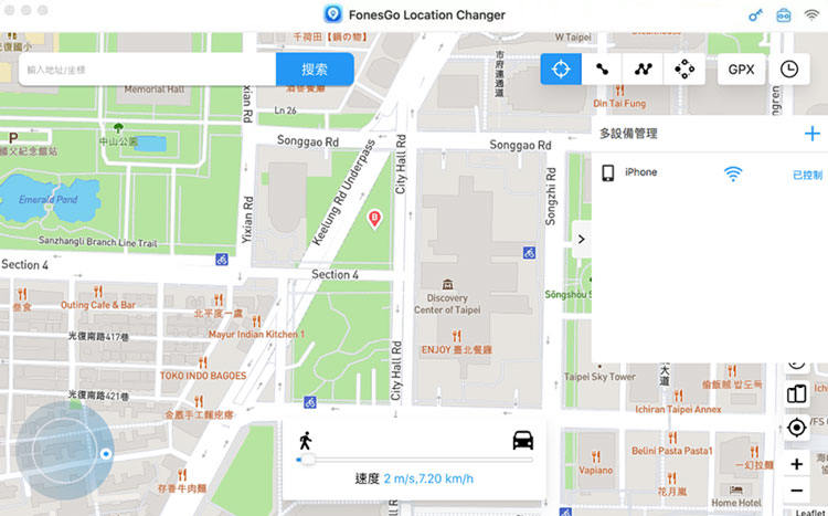 control multi devices location changer mac
