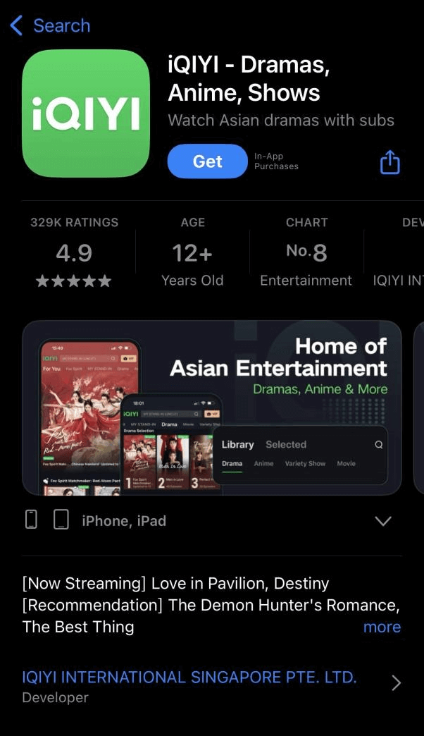 愛奇藝國際版iOS下載