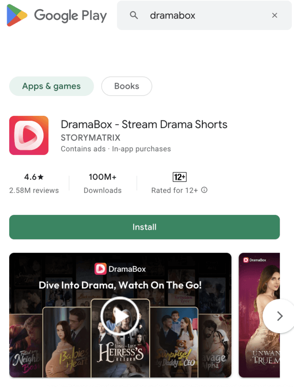DramaBox下載android