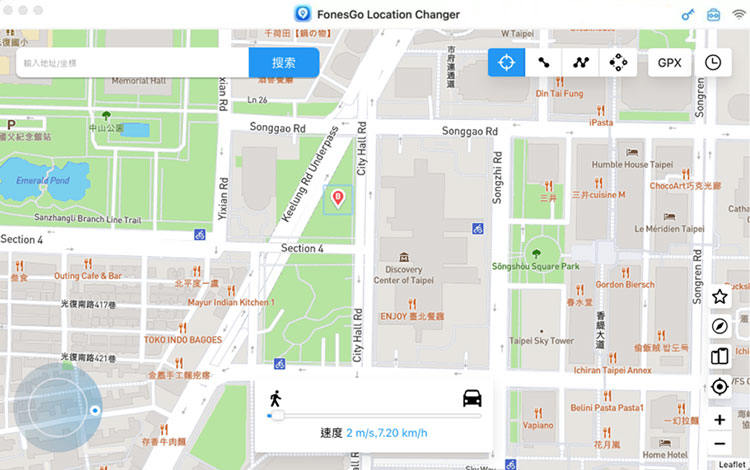 enter location changer map mac