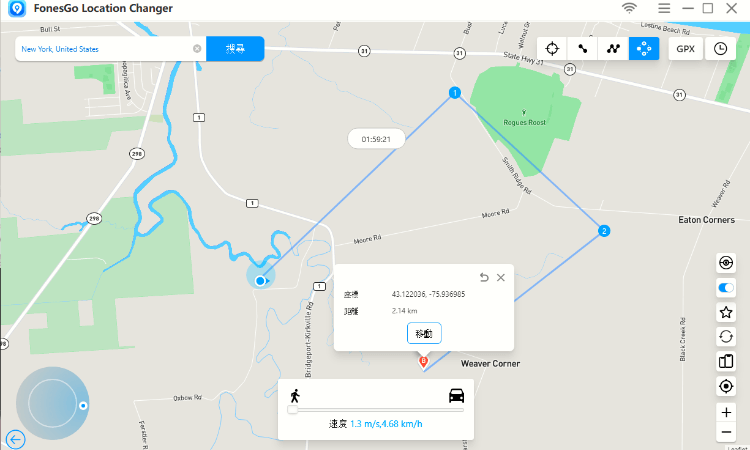 fonesgo location changer create jump route