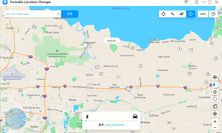 fonesgo location changer jump teleport mode
