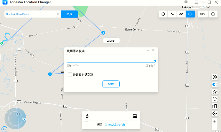 fonesgo location changer jump done