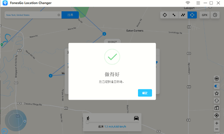 fonesgo location changer jump finish