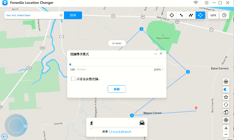 fonesgo location changer jump to next point