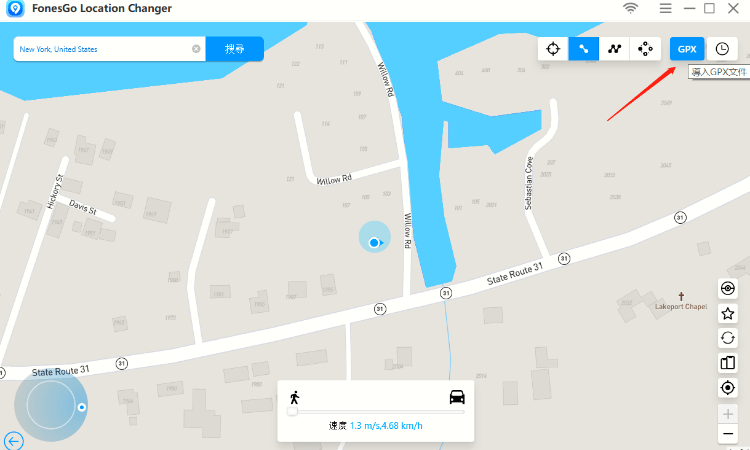 import gpx fonesgo location changer