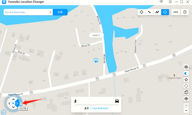 joystick mode fonesgo location changer