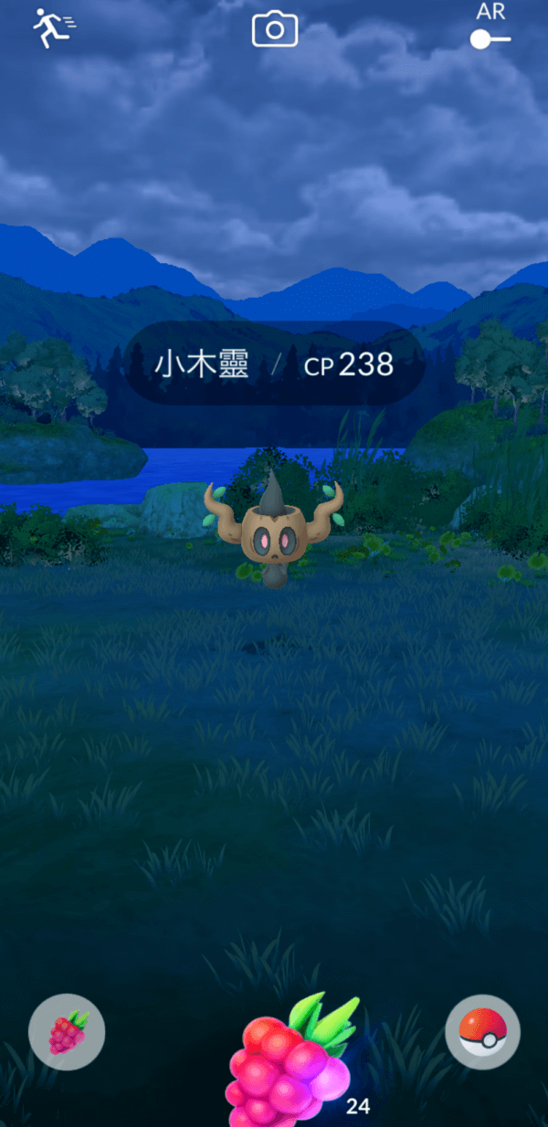 pokemon go excellent Feeding Tree Fruit