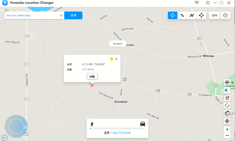 save location fonesgo location changer win