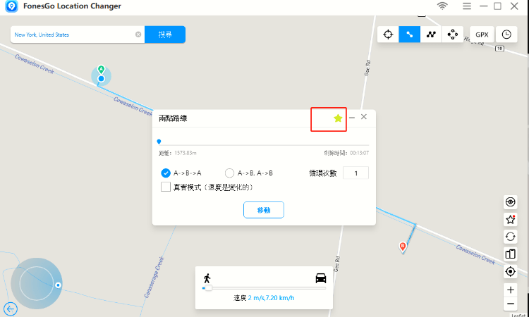 save route fonesgo location changer win