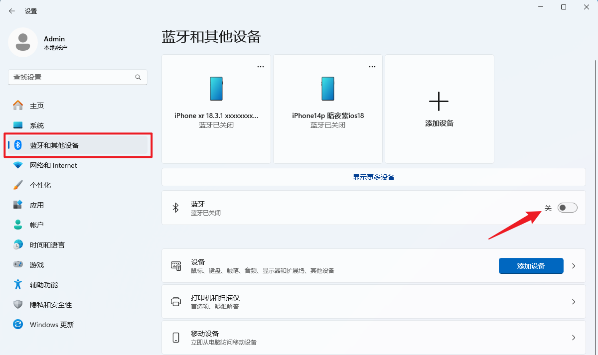 setting computer bluetooth