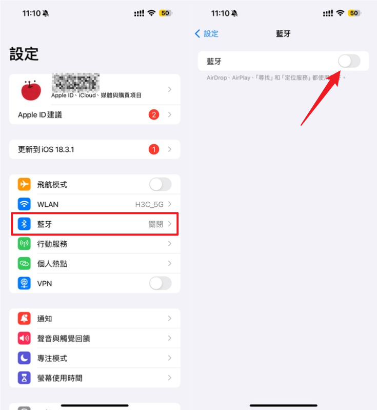 setting ios bluetooth