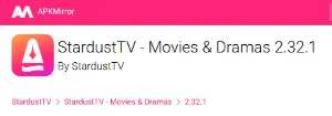 StardustTV apk 下載