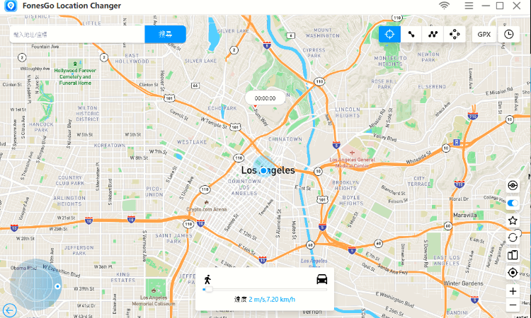 teleport mode interface fonesgo location changer