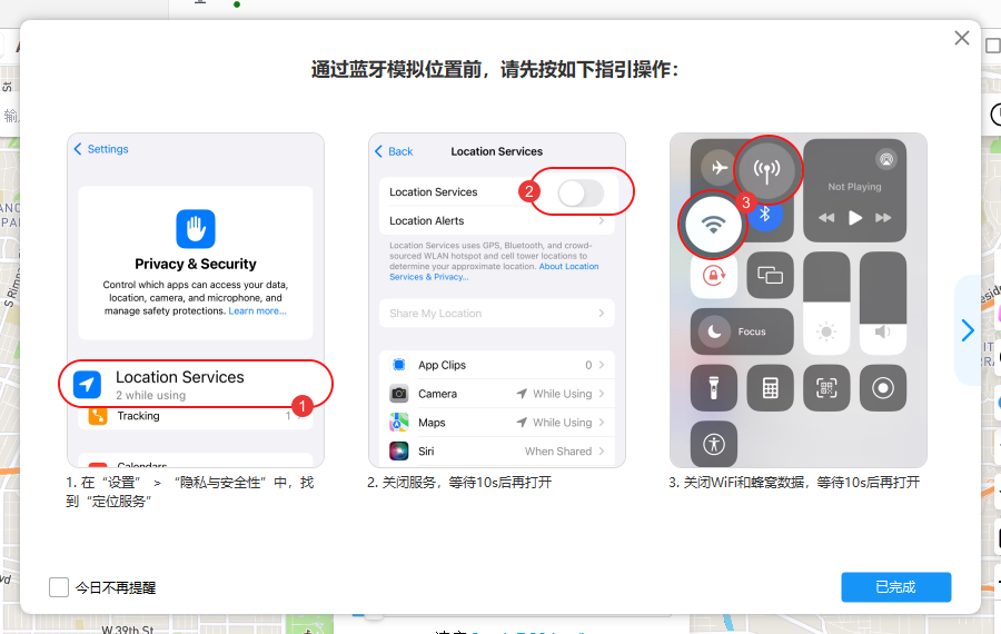 turn off and turn on wifi and cellular data fonesgo location changer