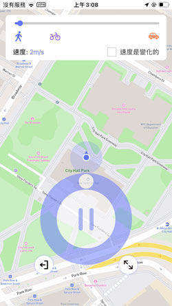 turn on gps joystick mode ios