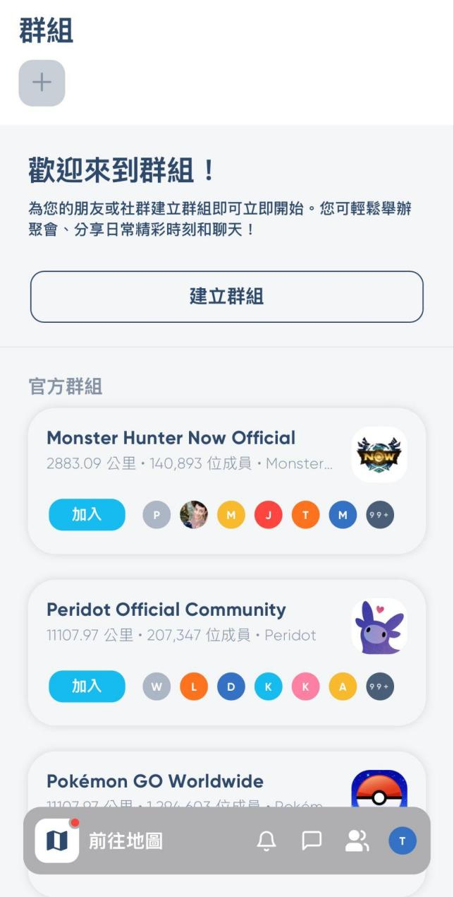 campfire account features