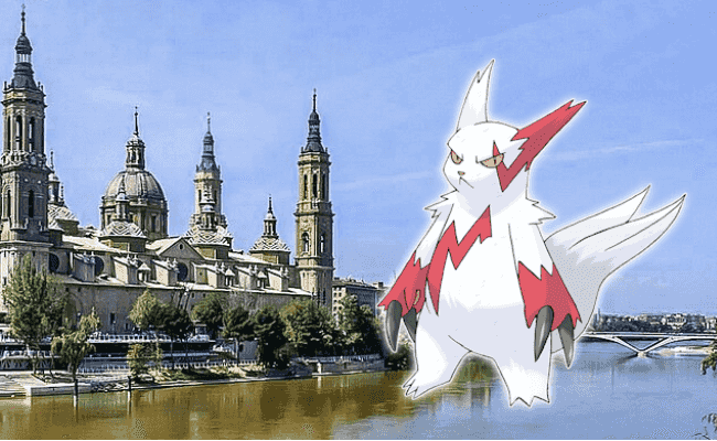 西班牙薩拉戈薩